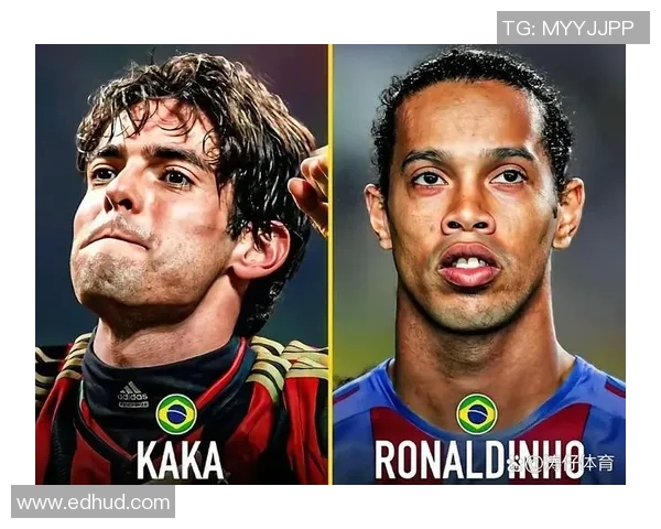 卡卡与小罗的巅峰对决：谁才是足球场上的真正艺术家