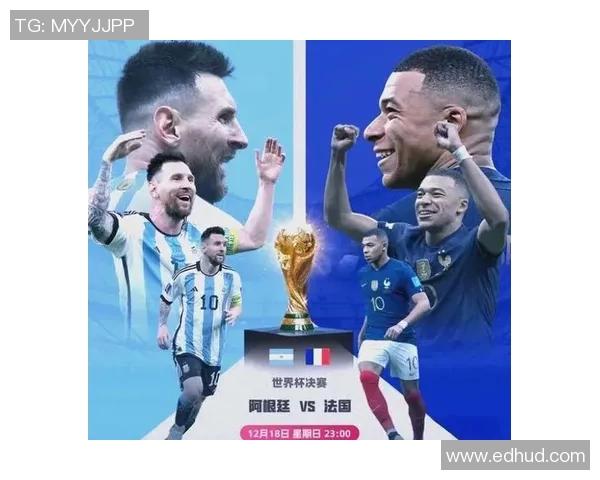 梅西传奇：从阿根廷小镇到世界足球之巅的辉煌历程与不朽影响