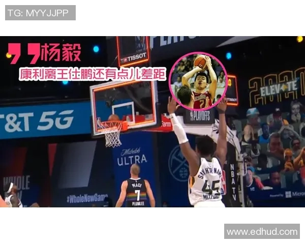 火箭队与小牛队激战正酣1月25日精彩对决引发球迷热议