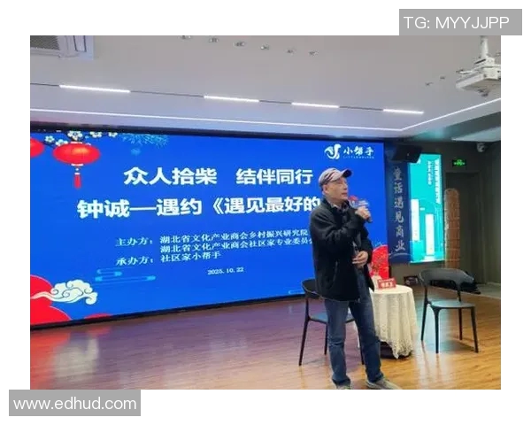 钟诚：在时代洪流中坚定前行的青年领袖之路与思考