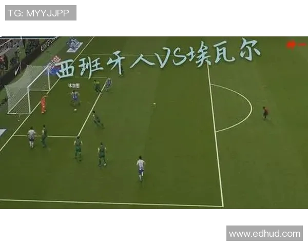 乌法与多明萨尔的激烈对决揭示了足球战术与团队协作的重要性