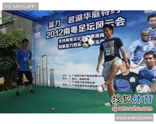 呼和浩特主场迎战广州富力期待精彩对决与球迷激情共鸣