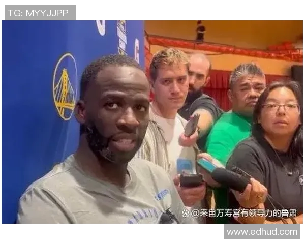 德雷蒙德格林的篮球智慧与领导力如何塑造勇士队的辉煌历史 德雷蒙德格林的篮球智慧与领导力如何塑造勇士队的辉煌历史