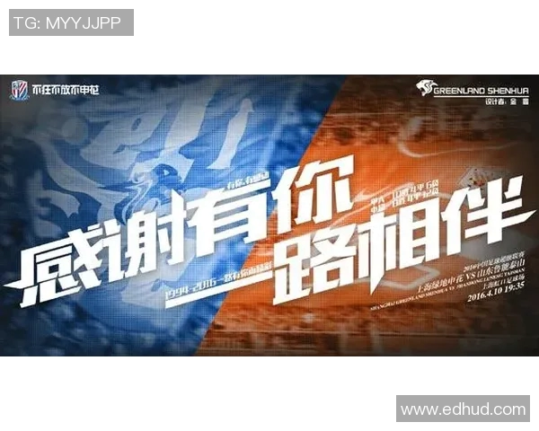 恒大与华夏对决前瞻分析及胜负猜测，谁将赢得这场焦点之战